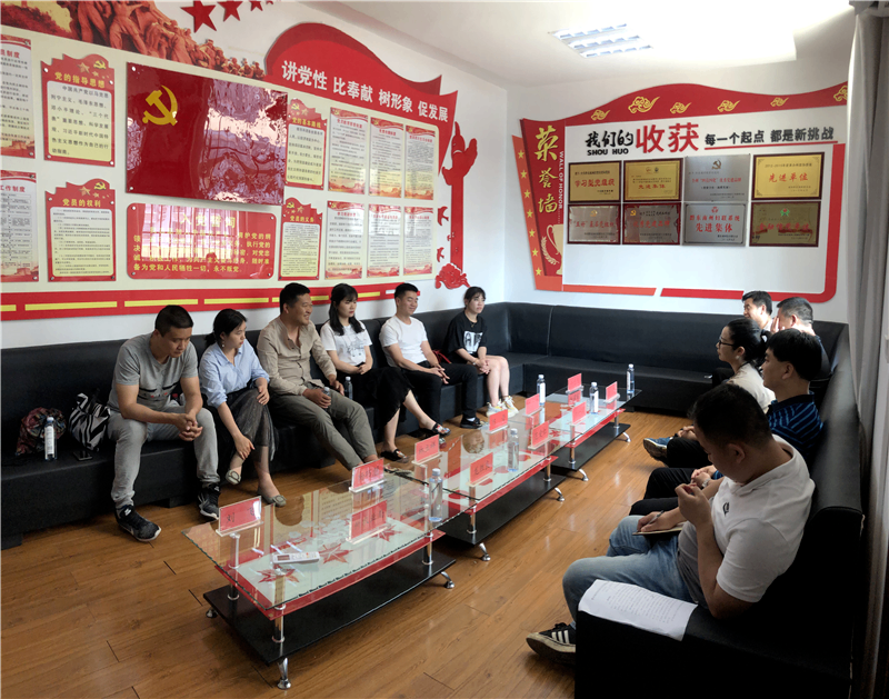 江苏耐诺集团一行赴黔东南州投资考察​