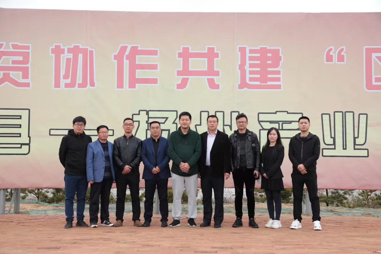 耐诺集团高管团队调研榆林市佳县产业发展现状