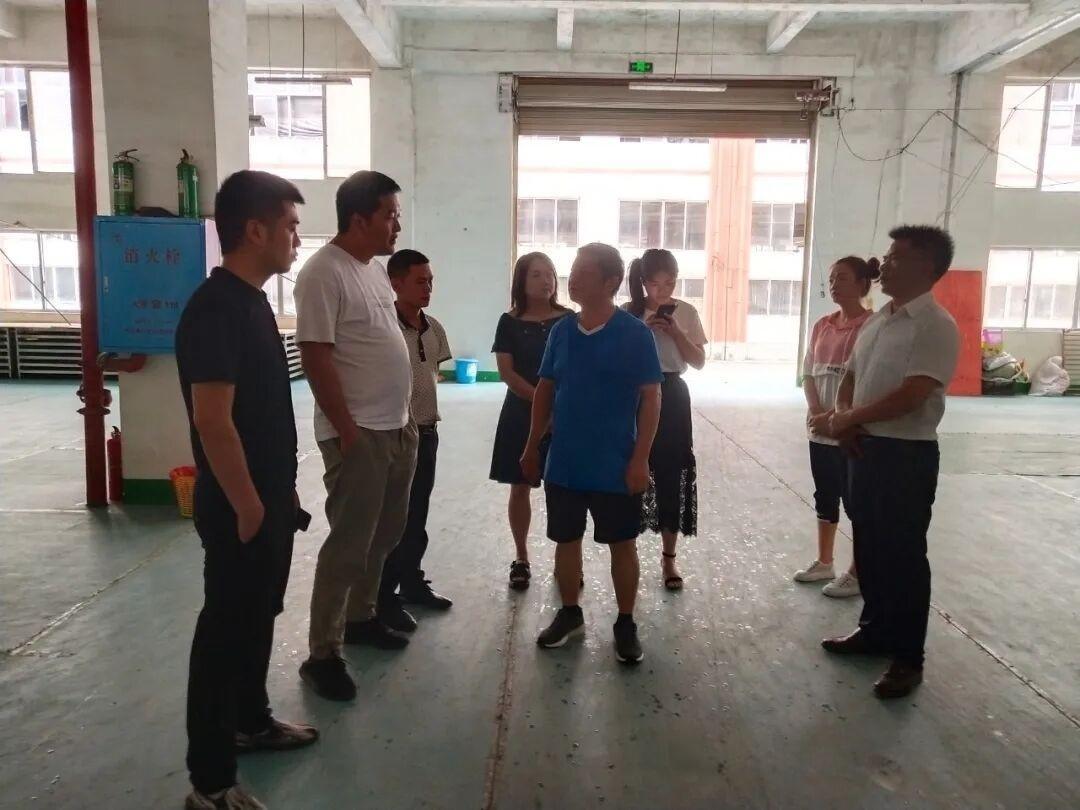 耐诺集团到剑河县考察食用菌和农文旅体旅游资源产业项目