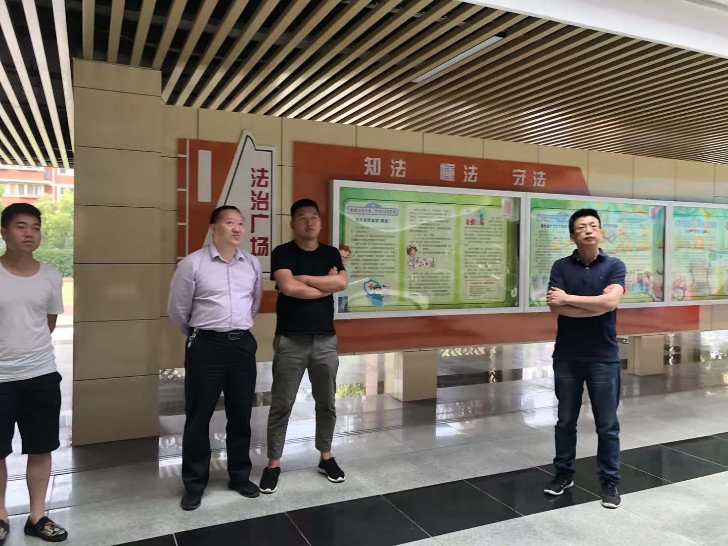 应江苏省民盟邀请参观走访南京市建宁中学