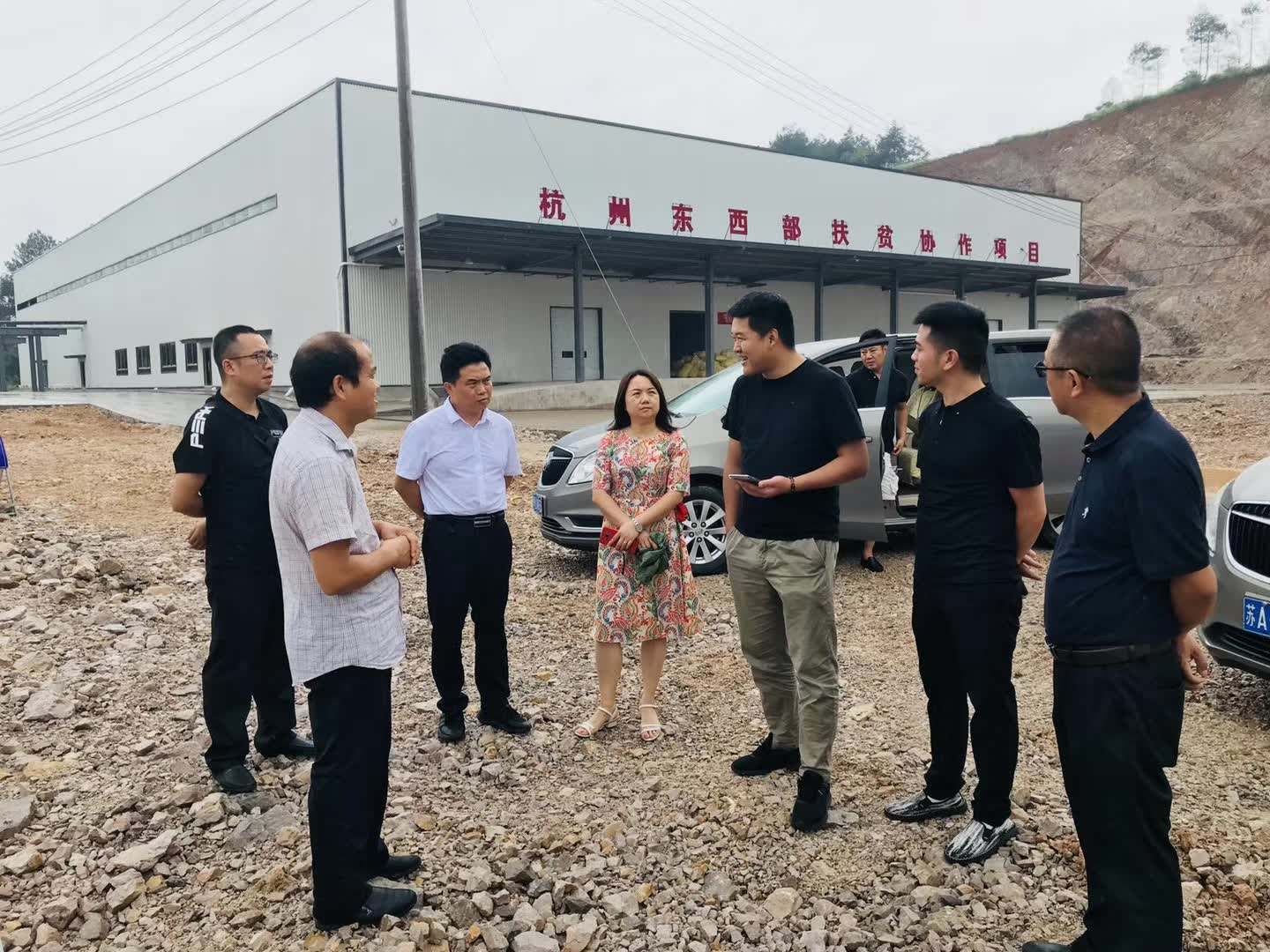 耐诺集团赴麻江县考察蓝莓产业园