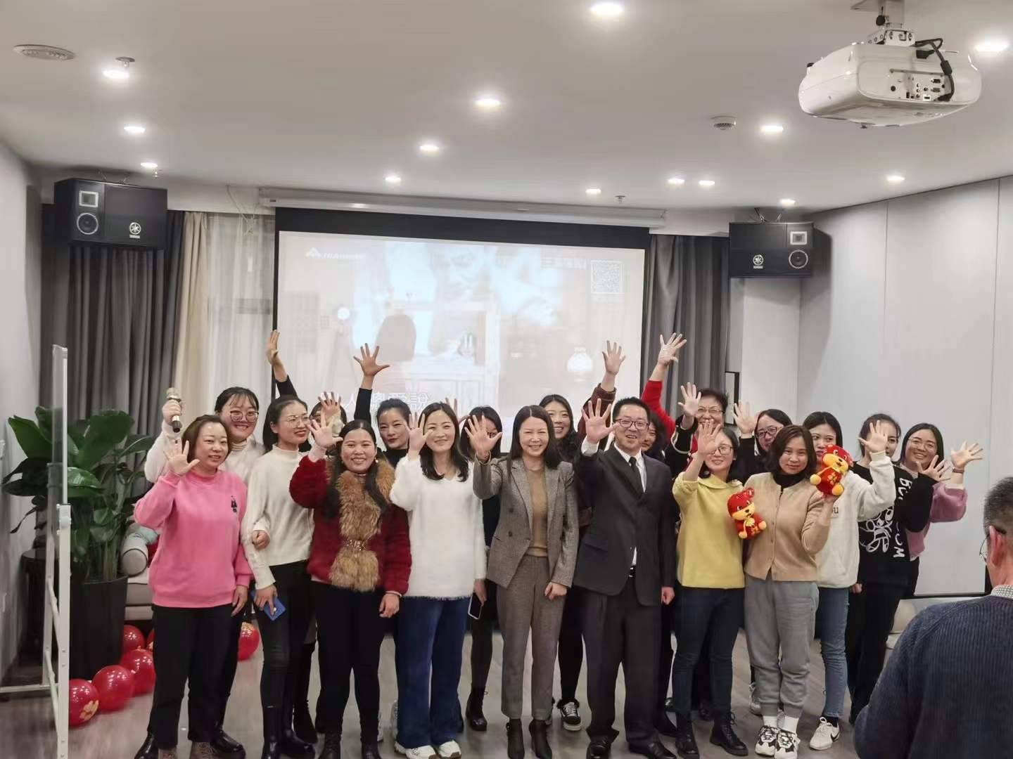 耐诺集团董事长受邀参加南通华善评估公司年会