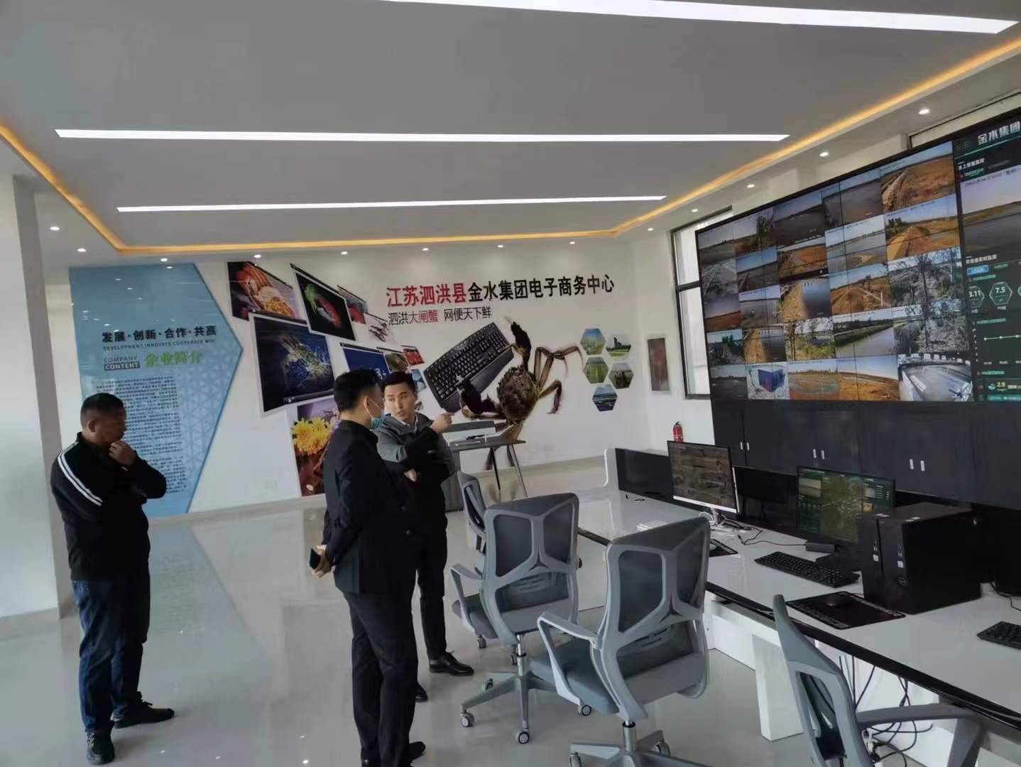 耐诺集团受邀调研考察全国渔业产业强镇江苏省泗洪县龙集镇