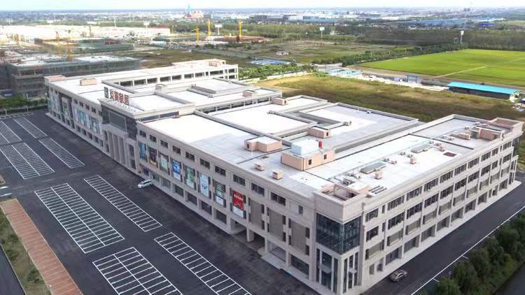 考察海安市中国东部家具炎黄家居