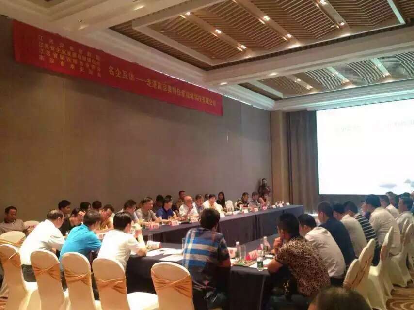 学习标杆 激荡创业精神——耐诺集团董事长林立祥走访奥特佳