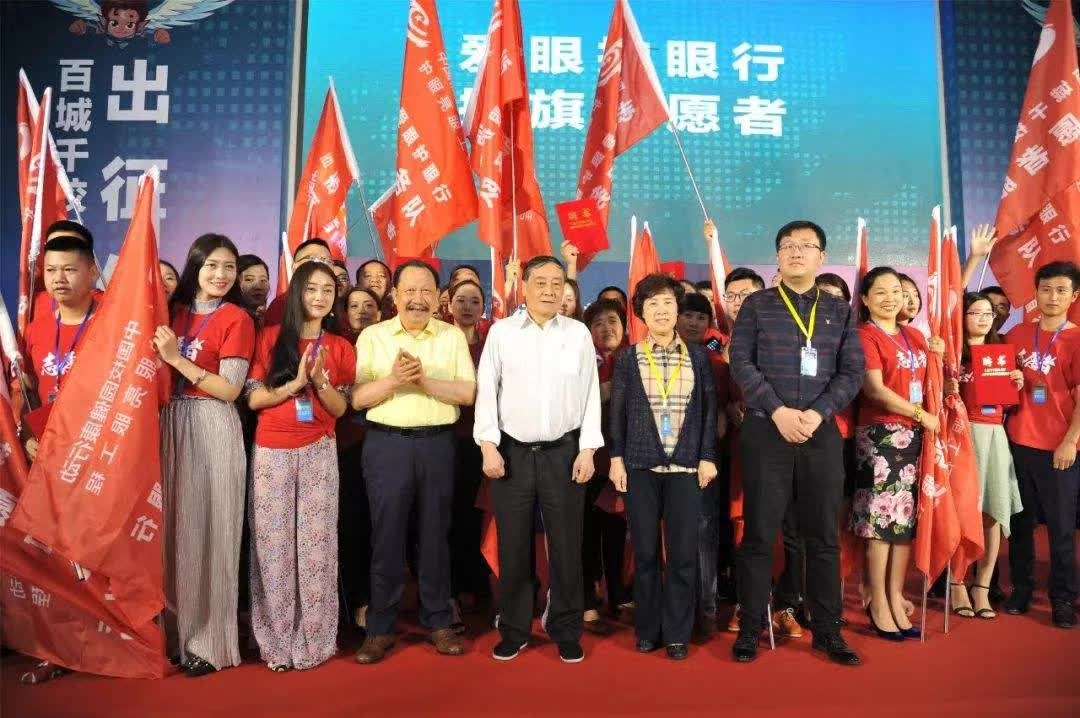 动漫大王与饮料大王的跨界联合新零售