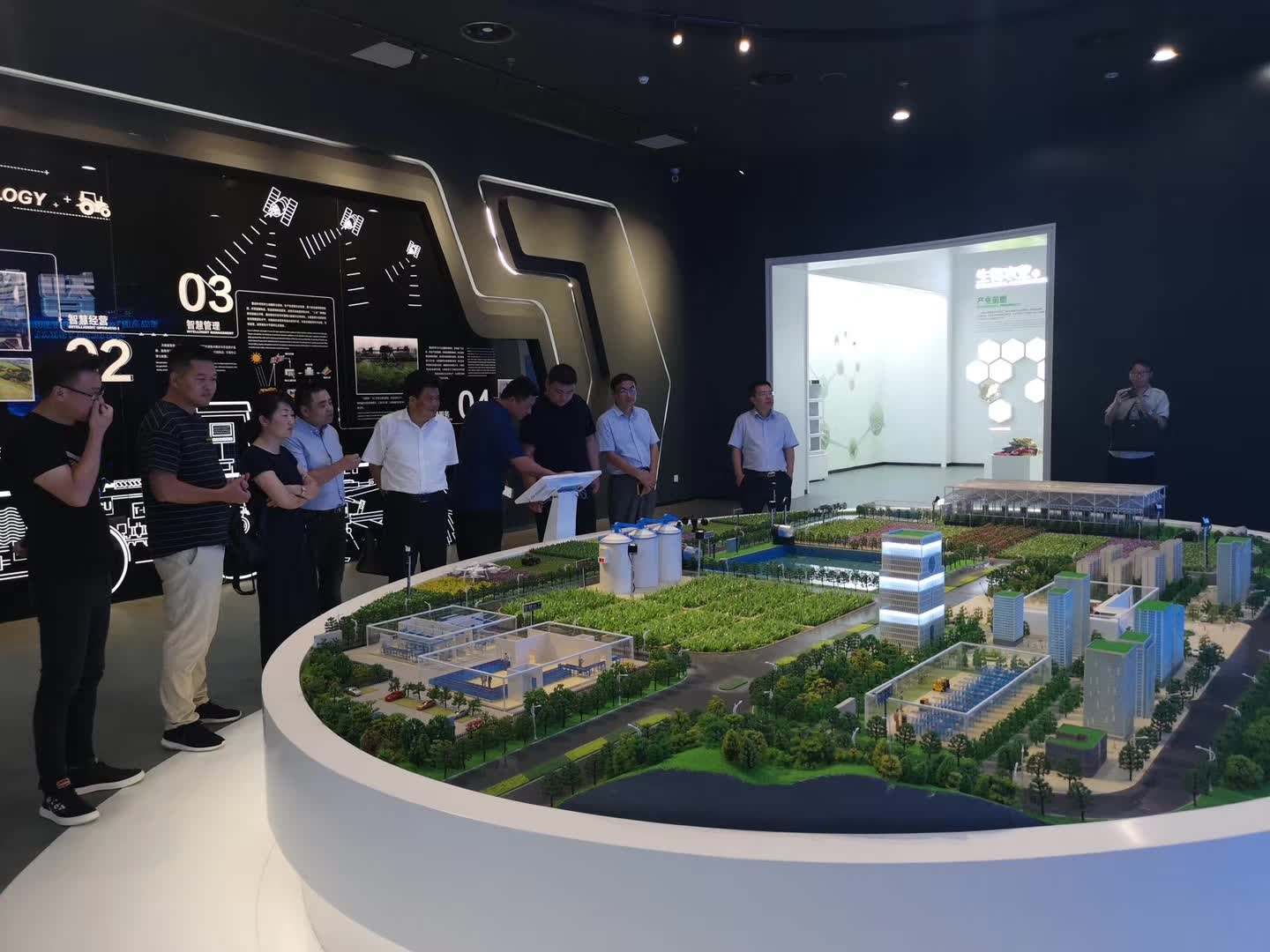 马鞍山一行领导考察国家农创园