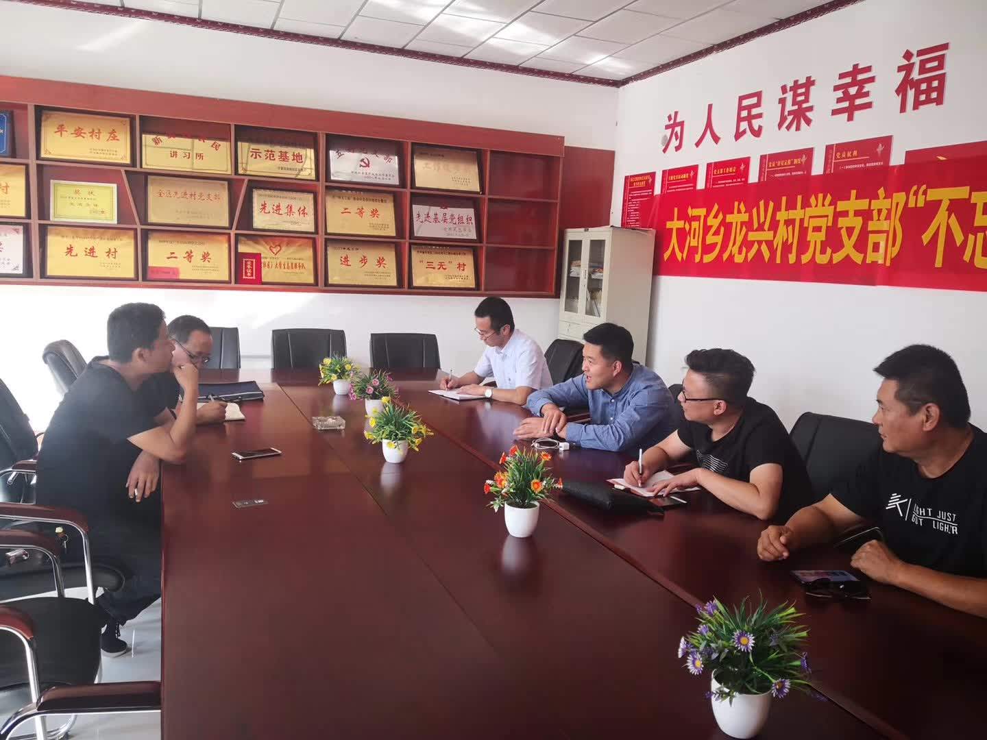 耐诺集团携手吴忠市共建黄花菜产业联盟，统一标准助力产业升级