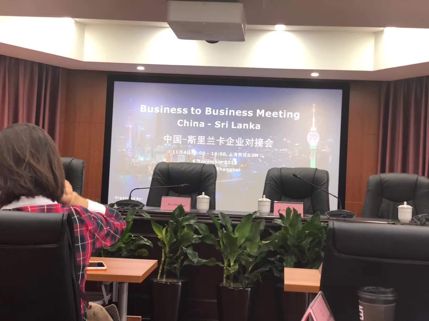 耐诺集团参与中斯企业对接会，深化农业科技与贸易合作