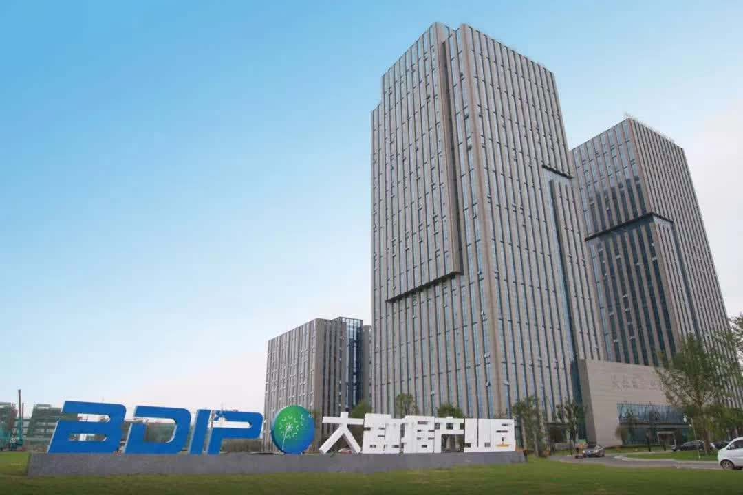 考察盐城市大数据和农业产业