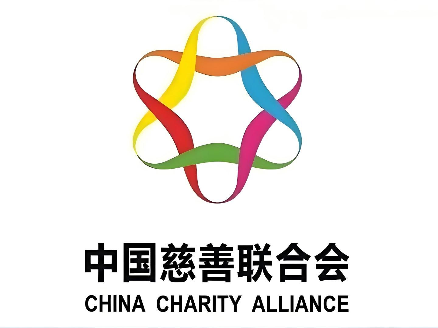 爱心企业携手，谋划乡村振兴蓝图