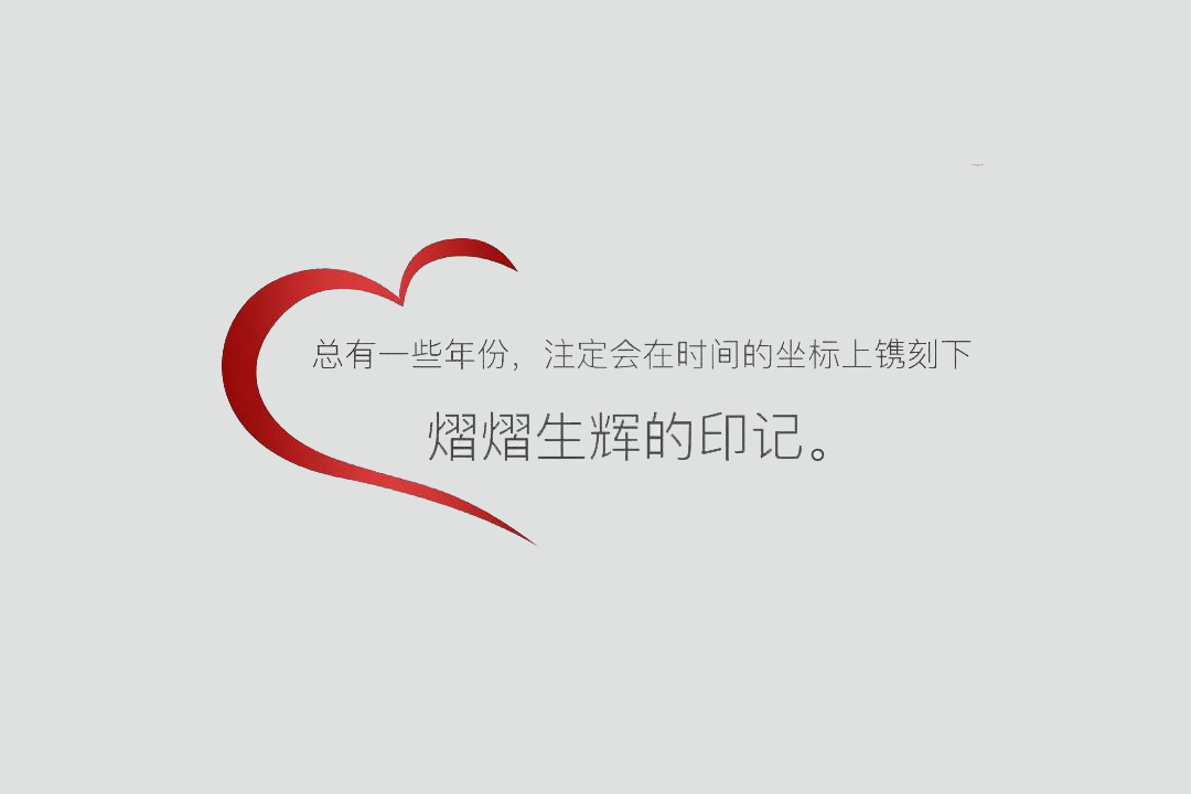 耐诺集团与挪威本土高端营养品牌Noromega战略签约携手产业扶贫