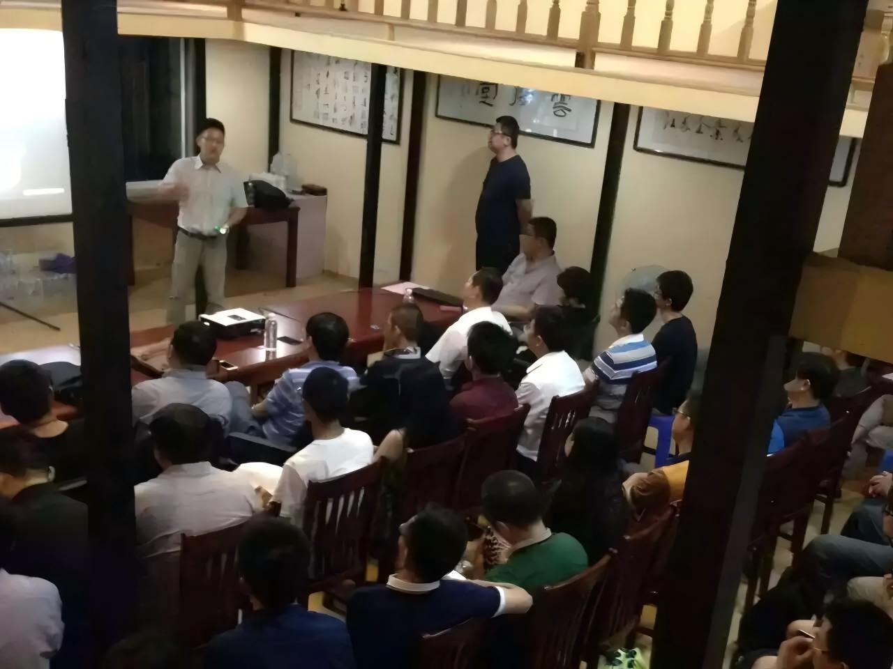 江苏省企业联盟创业项目沙龙