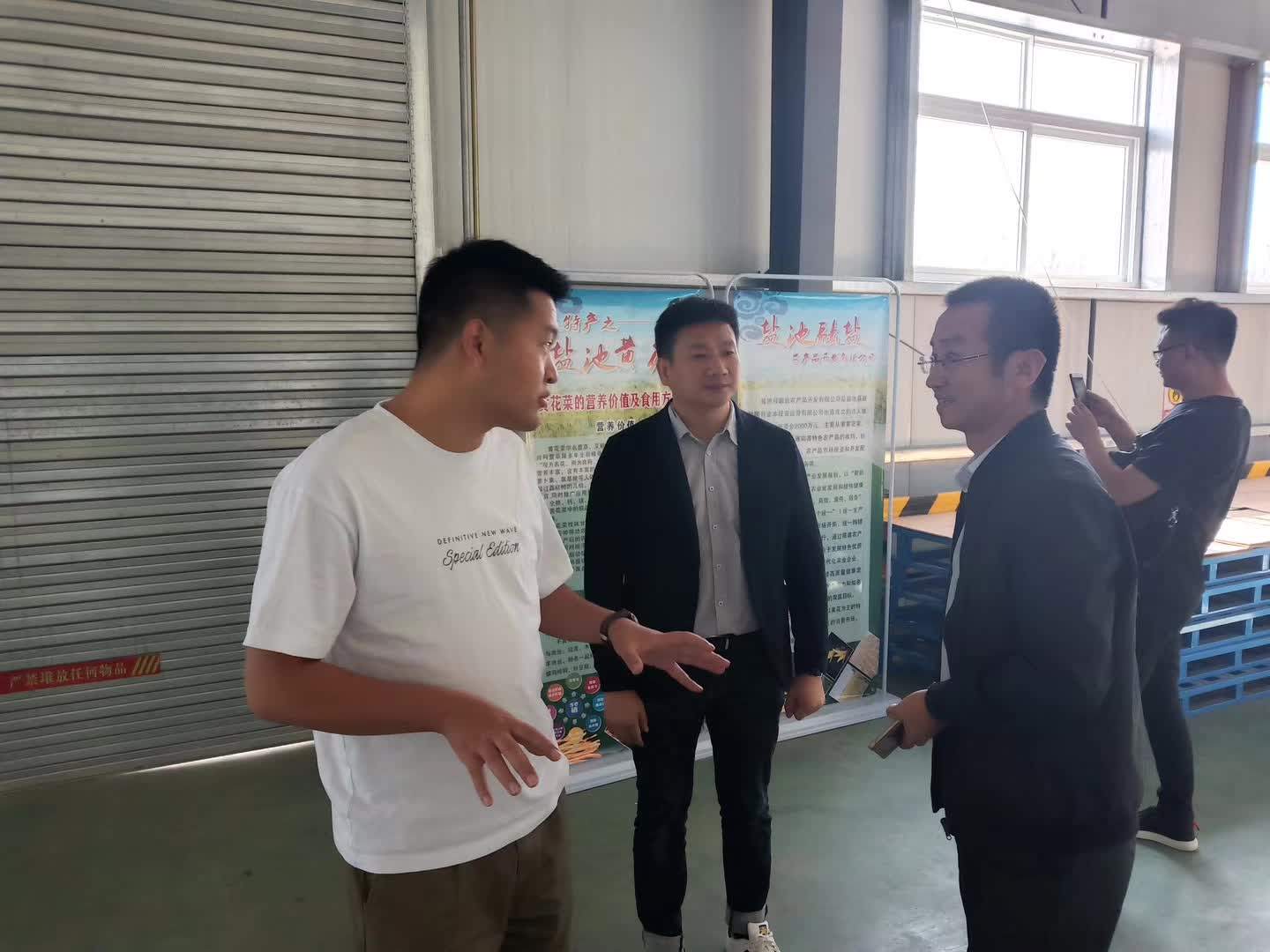 耐诺集团调研盐池黄花菜产业，共商标准化发展之路