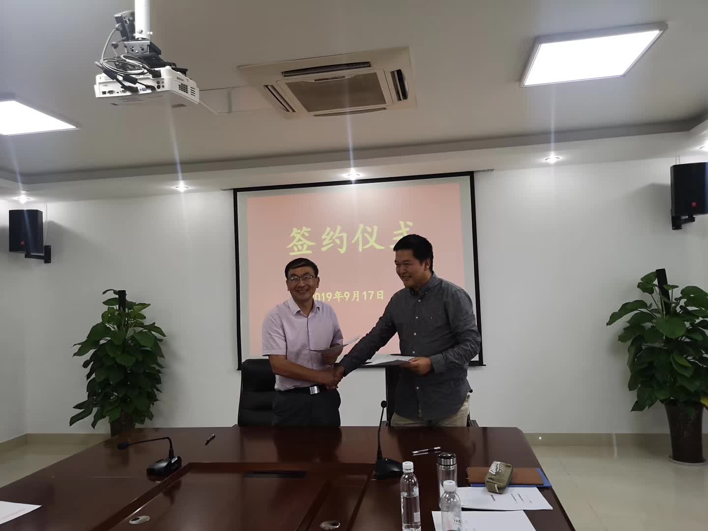 耐诺集团签约马鞍山郑蒲港新区产业园运营合作